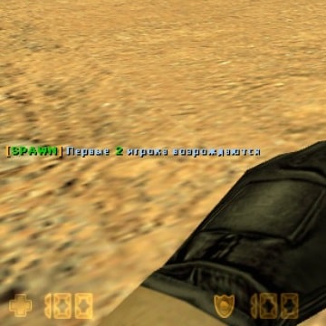 First Players Respawn screen0