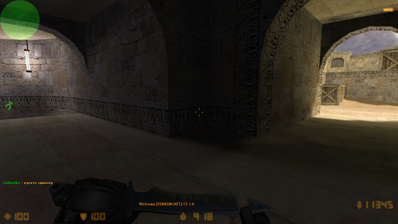 Ad From Server screen1