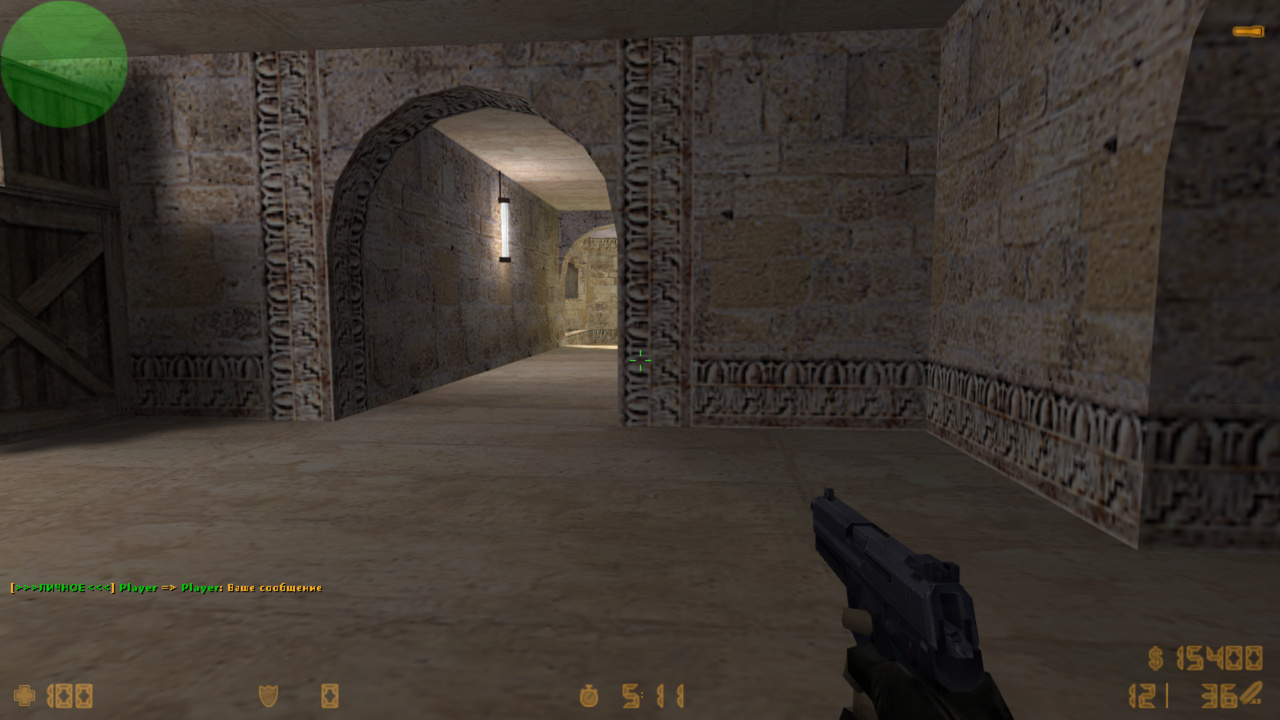 AdminChat RBS screen2