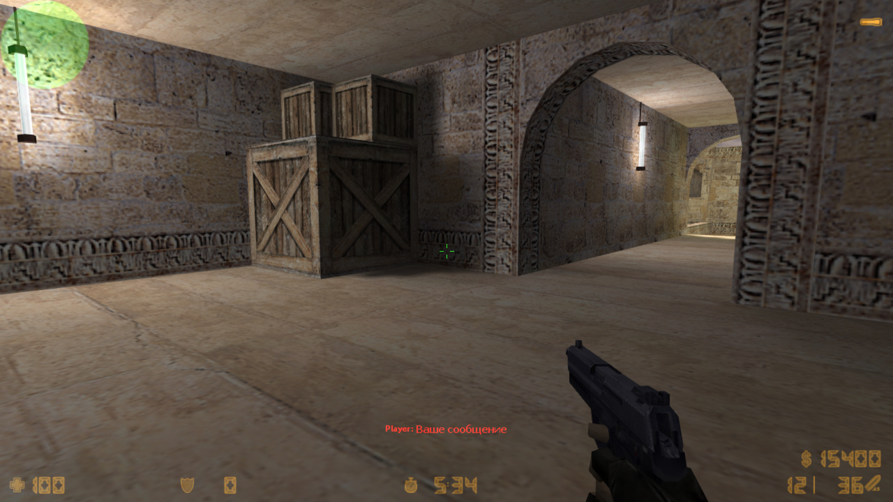 AdminChat RBS screen4