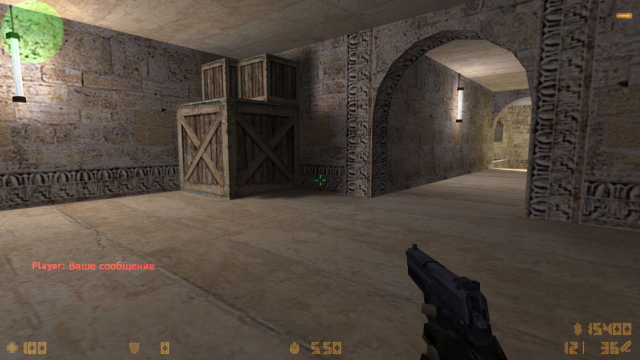 AdminChat RBS screen6