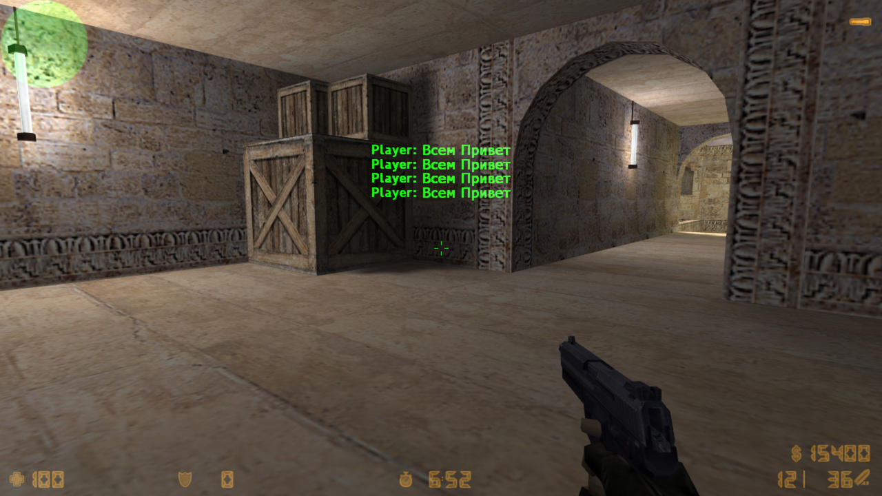 AdminChat RBS screen7