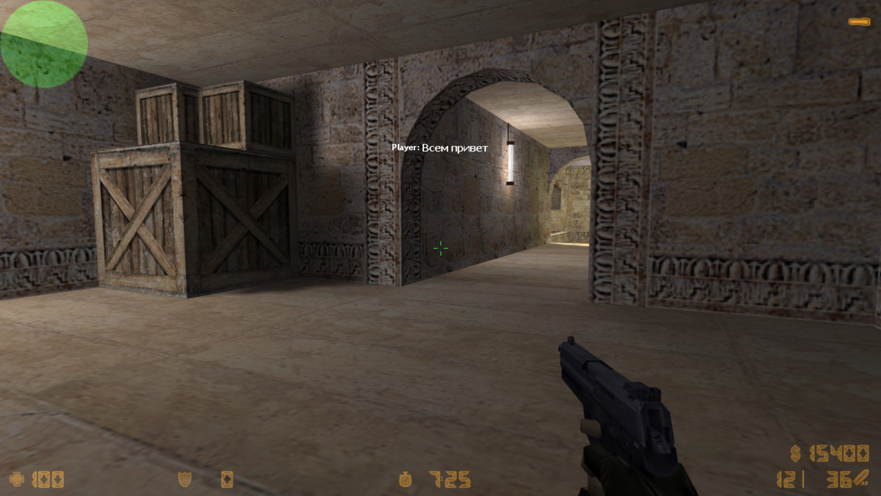 AdminChat RBS screen8