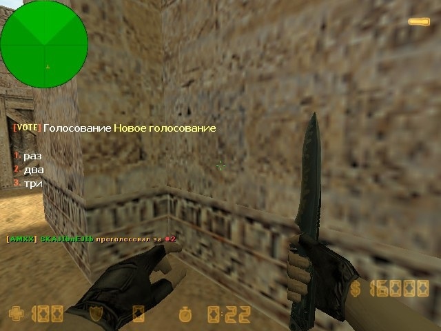 AdminCmd RBS screen8