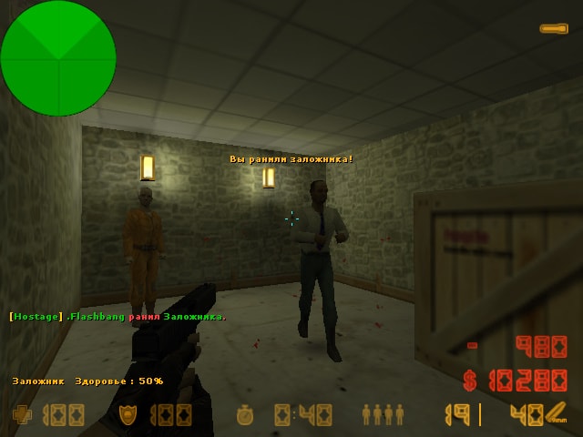 Anti Kill Hostage screen0