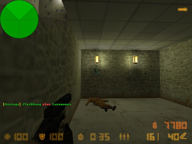 Anti Kill Hostage screen1