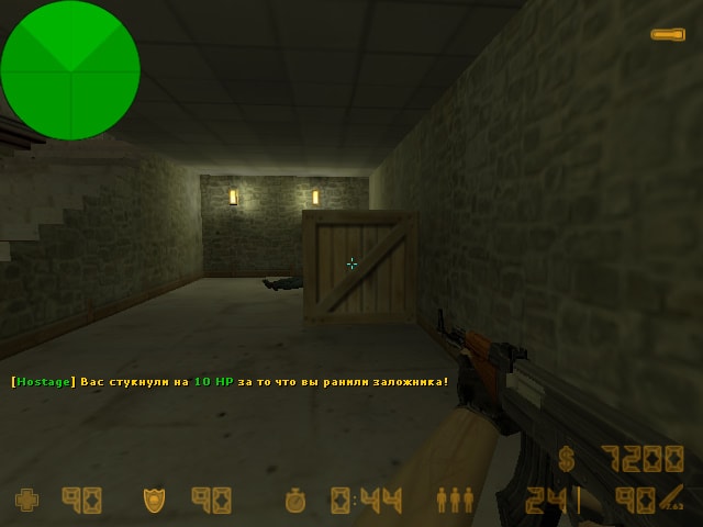 Anti Kill Hostage screen2