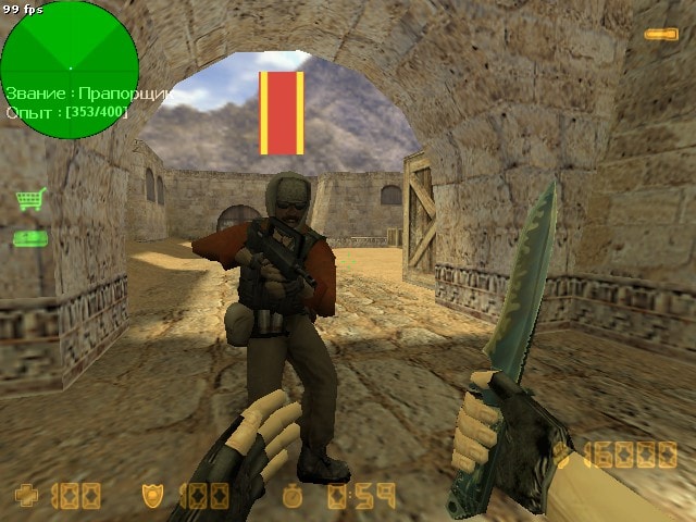 AR Head Ranks screen0