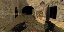 balancing_map_full.amxx