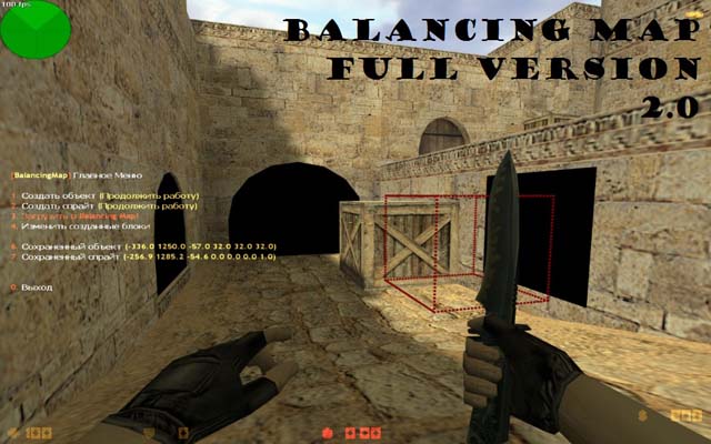 Balancing Map screen0