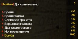 buymenu_rbs.amxx