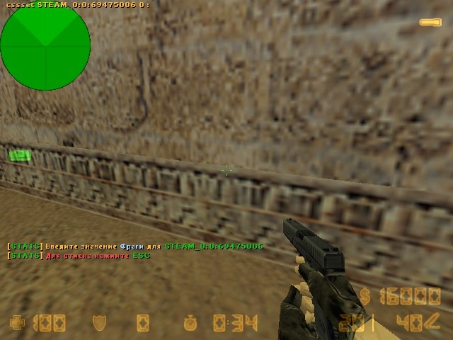 CsStats Editor screen8