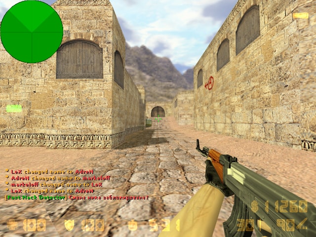 Fast Hack Detector screen3