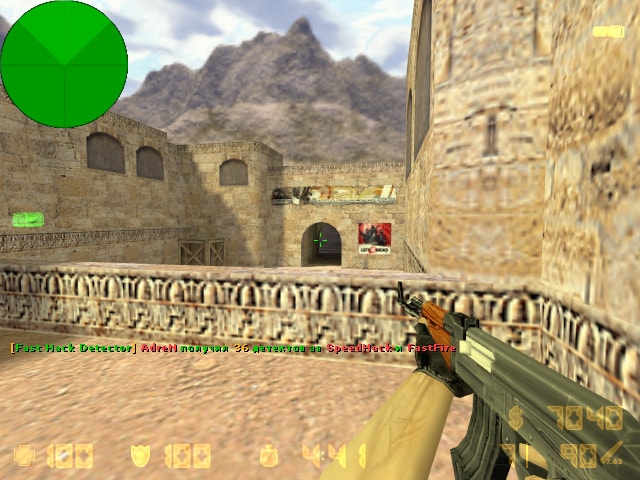 Fast Hack Detector screen4