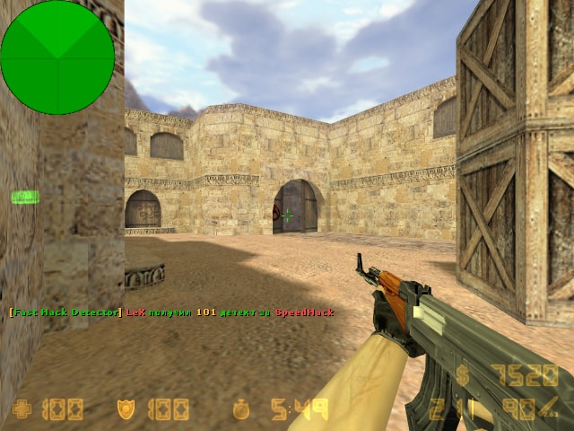 Fast Hack Detector screen8