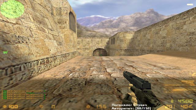 JBE Pogonyala screen0