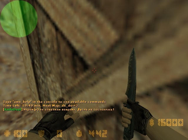 KnifeDuel Improved screen0