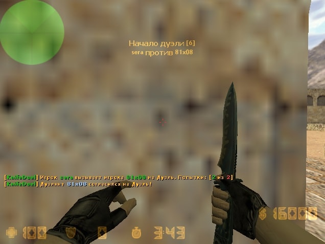 KnifeDuel Improved screen5