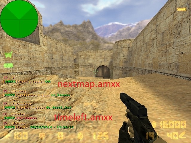 MapChooser RBS screen0