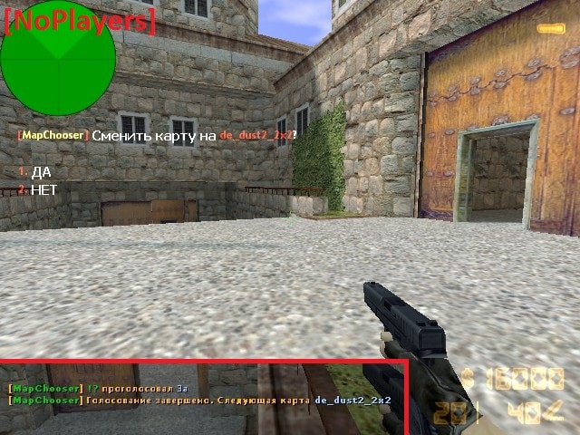 MapChooser RBS screen1