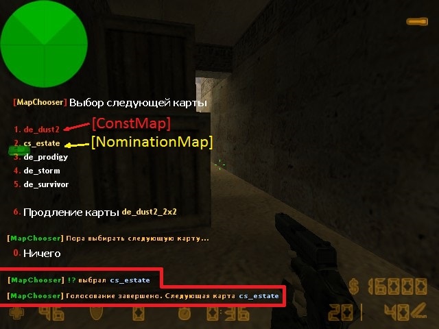 MapChooser RBS screen4