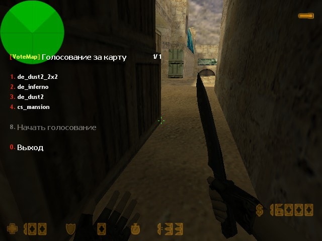 MapsMenu RBS screen2