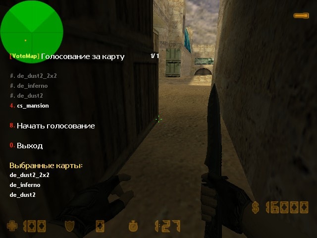 MapsMenu RBS screen3