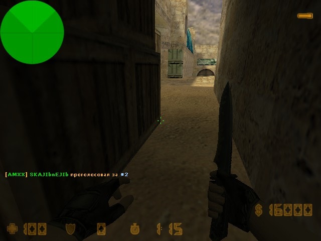 MapsMenu RBS screen5