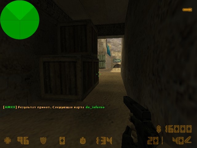 MapsMenu RBS screen7