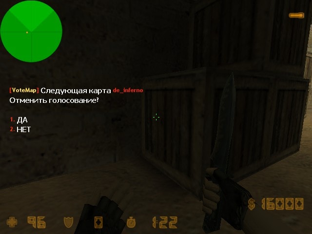 MapsMenu RBS screen8