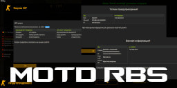 motd_rbs.amxx