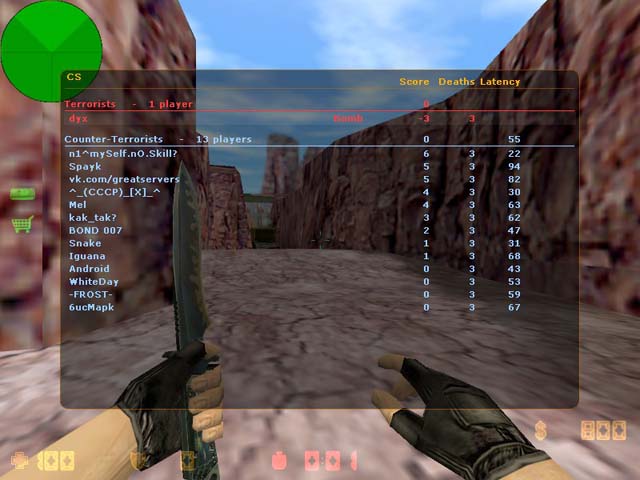 New FakeFull Original screen0