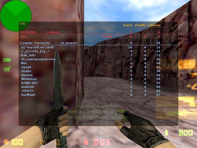 New FakeFull Original screen5