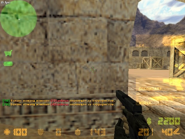 Team Balancer screen0