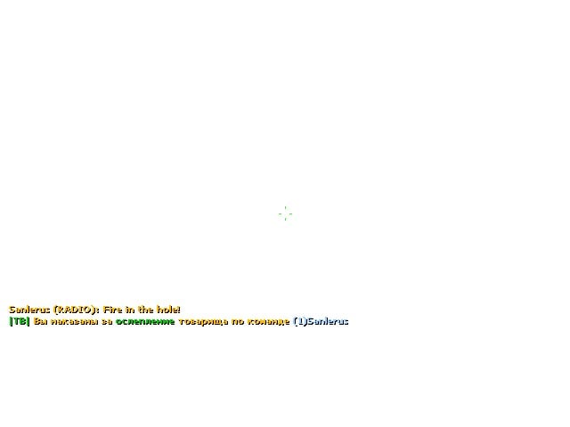 Team Blinding screen0