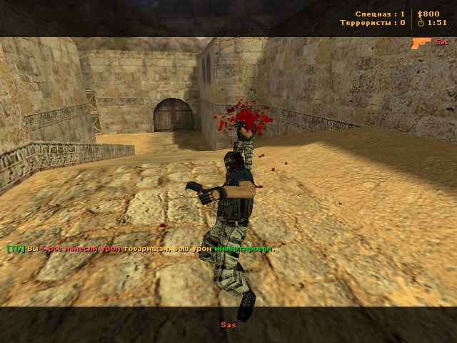 Team Damager screen1