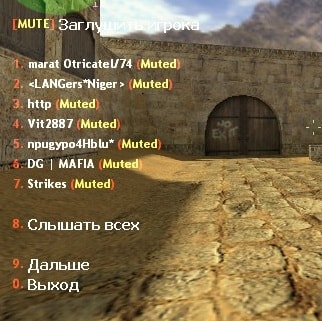 Ultimate GAG screen1