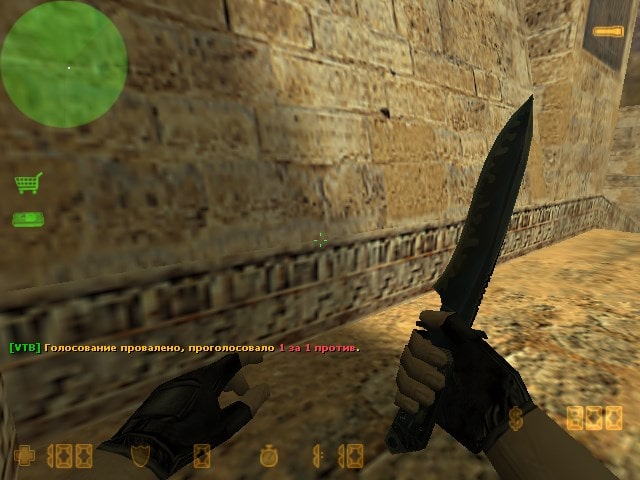 VoteBan L4D screen6