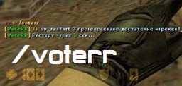 voterr_rbs.amxx