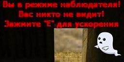 wallhack_viewer.amxx